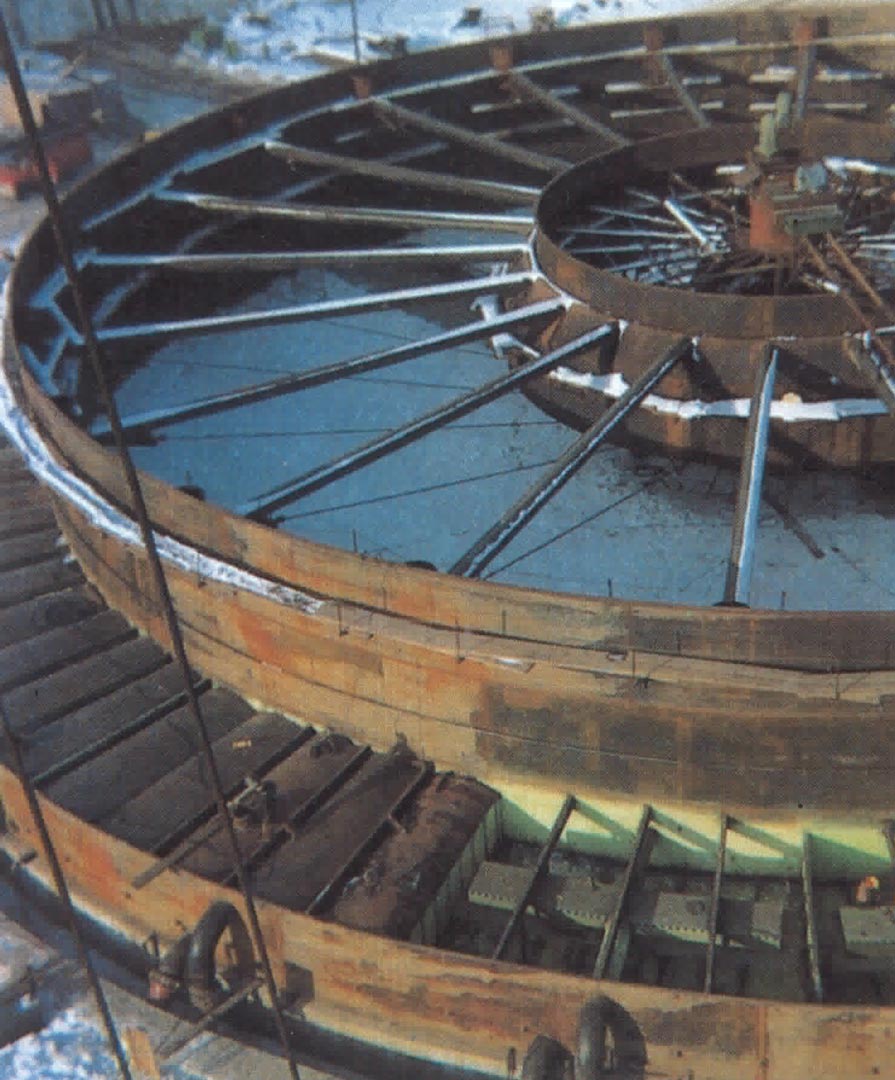 Water Purification Tank